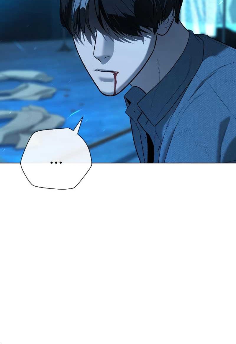 Killer Peter Chapter 67 - halaman 73