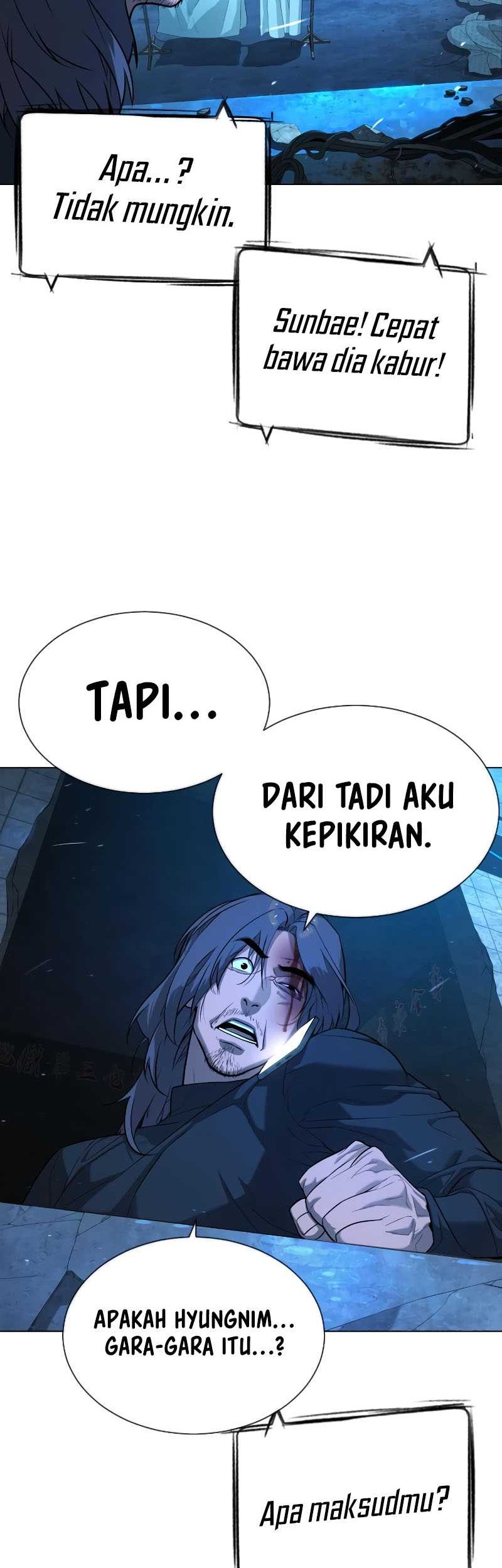 Killer Peter Chapter 67 - halaman 77