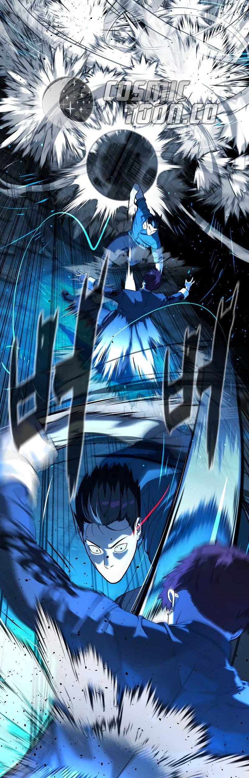 Killer Peter Chapter 67 - halaman 99