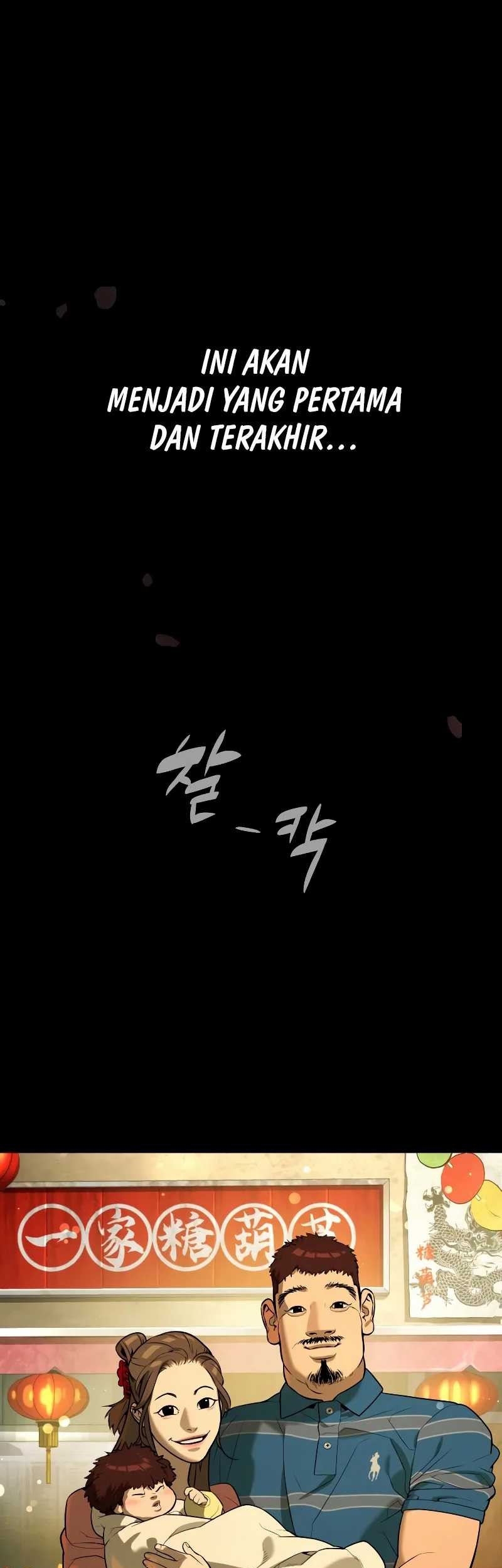 Killer Peter Chapter 68 - halaman 132