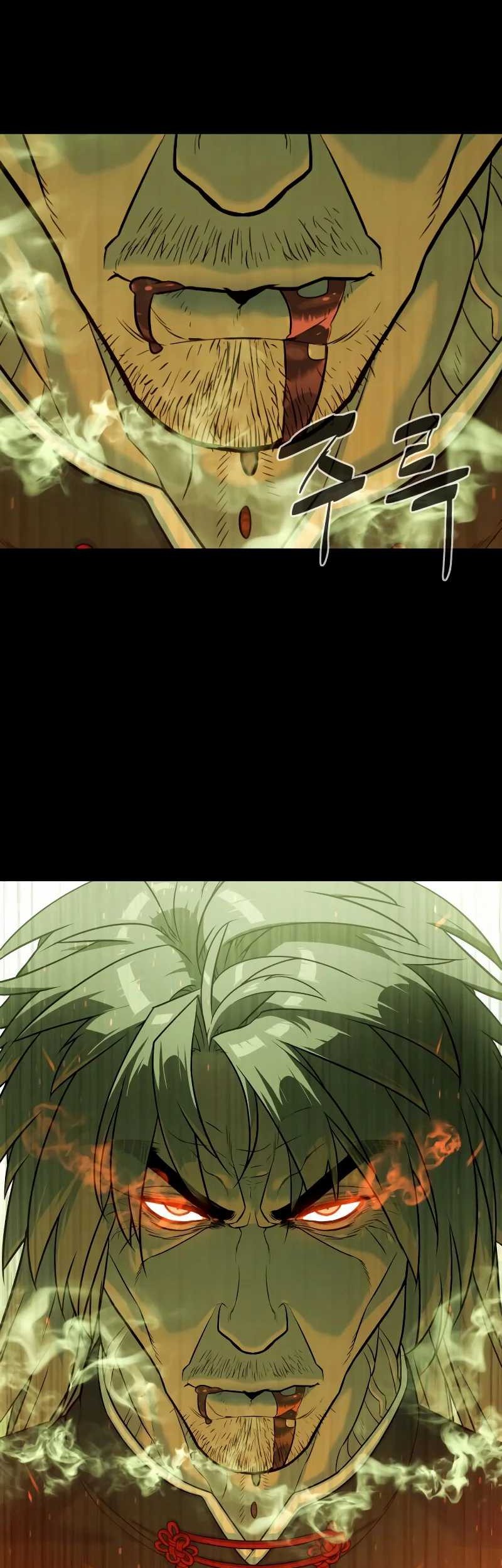 Killer Peter Chapter 68 - halaman 94