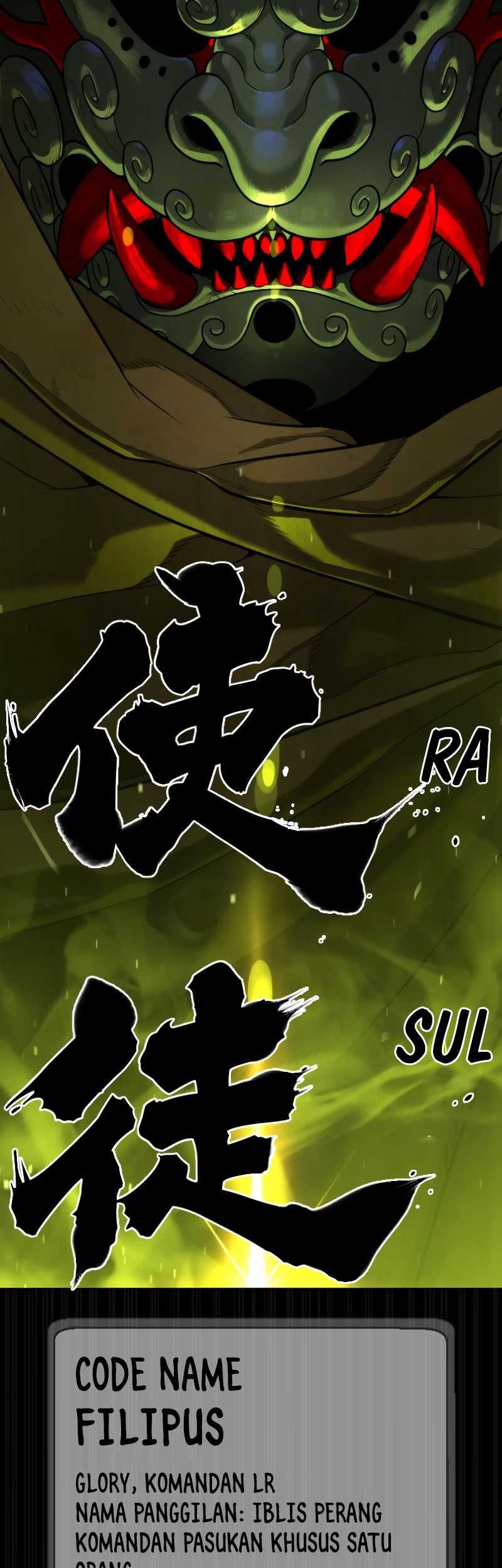 Killer Peter Chapter 69 - halaman 109