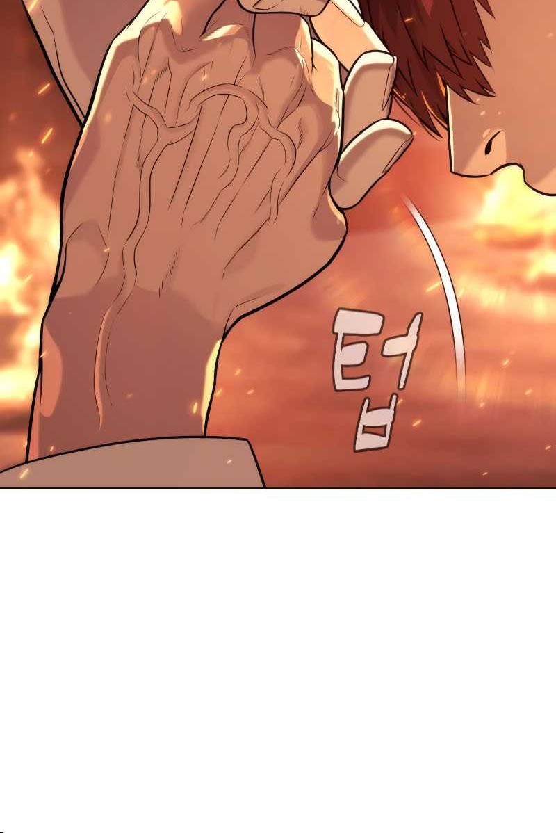 Killer Peter Chapter 69 - halaman 58