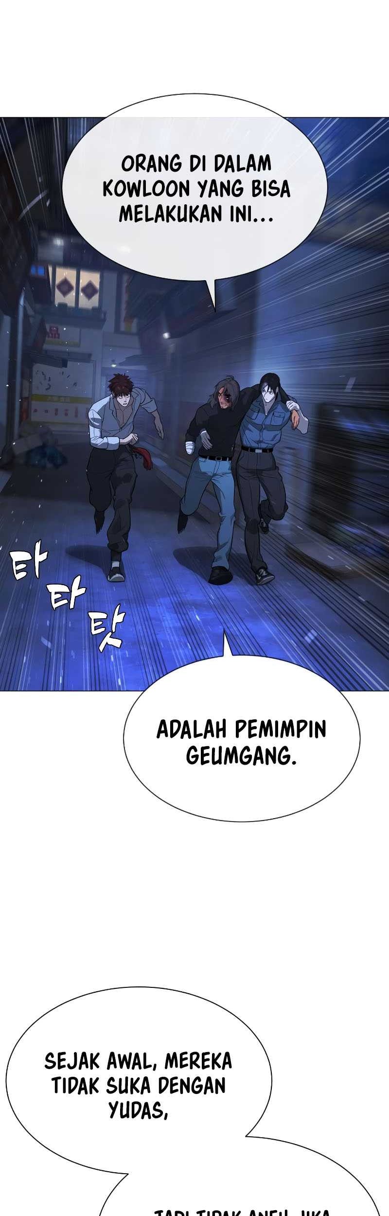 Killer Peter Chapter 69 - halaman 61