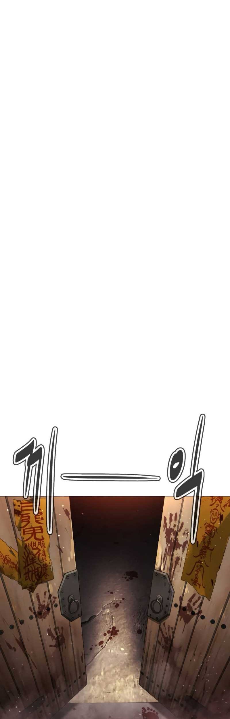 Killer Peter Chapter 7 - halaman 66