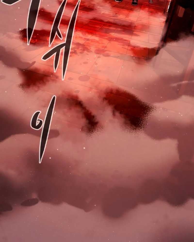 Killer Peter Chapter 7 - halaman 74