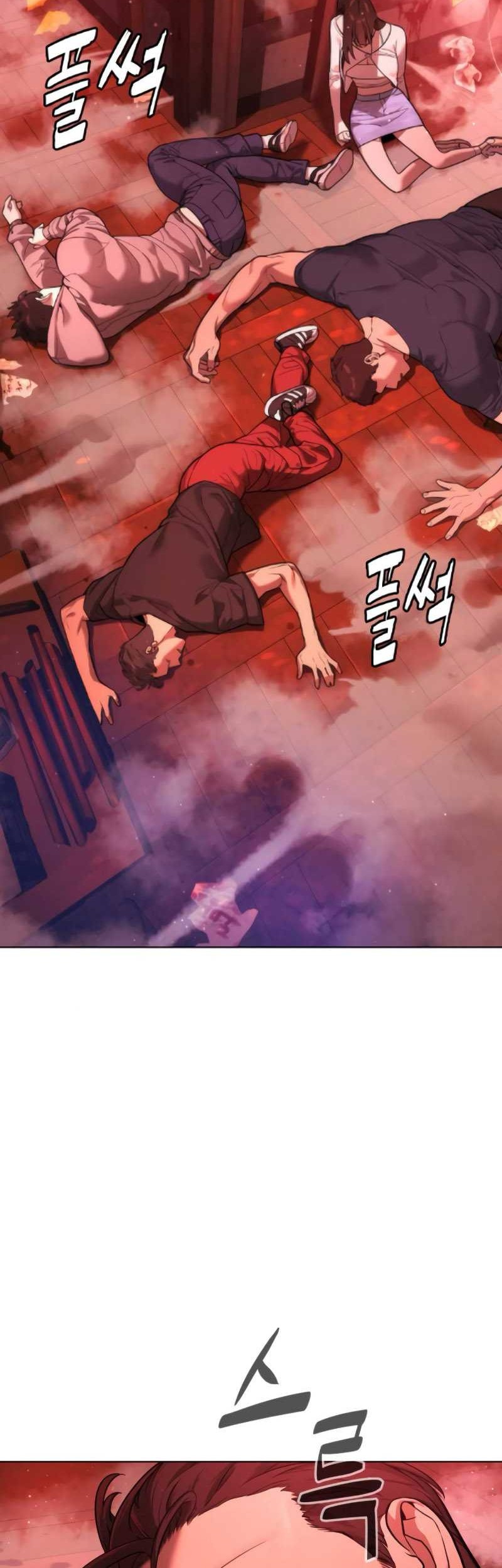 Killer Peter Chapter 7 - halaman 78