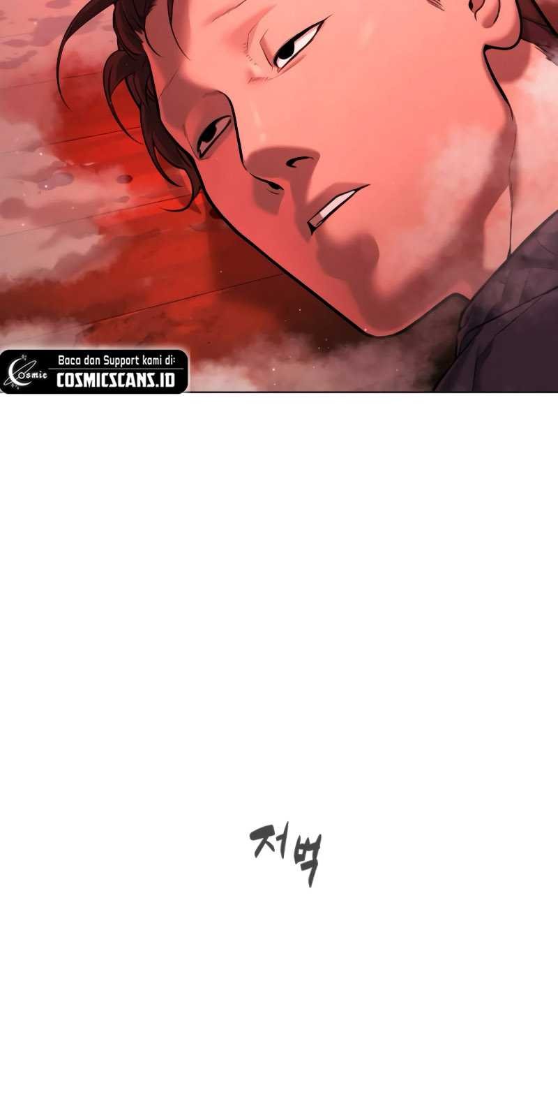 Killer Peter Chapter 7 - halaman 79