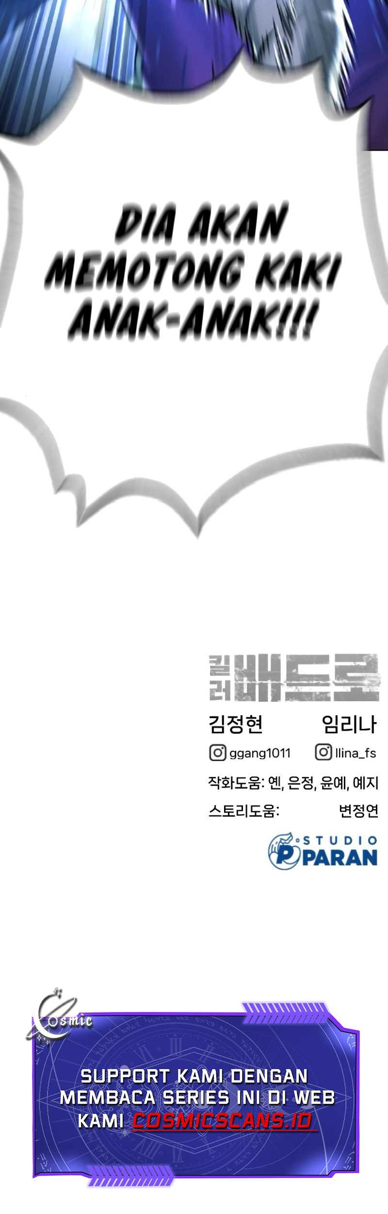 Killer Peter Chapter 7 - halaman 99