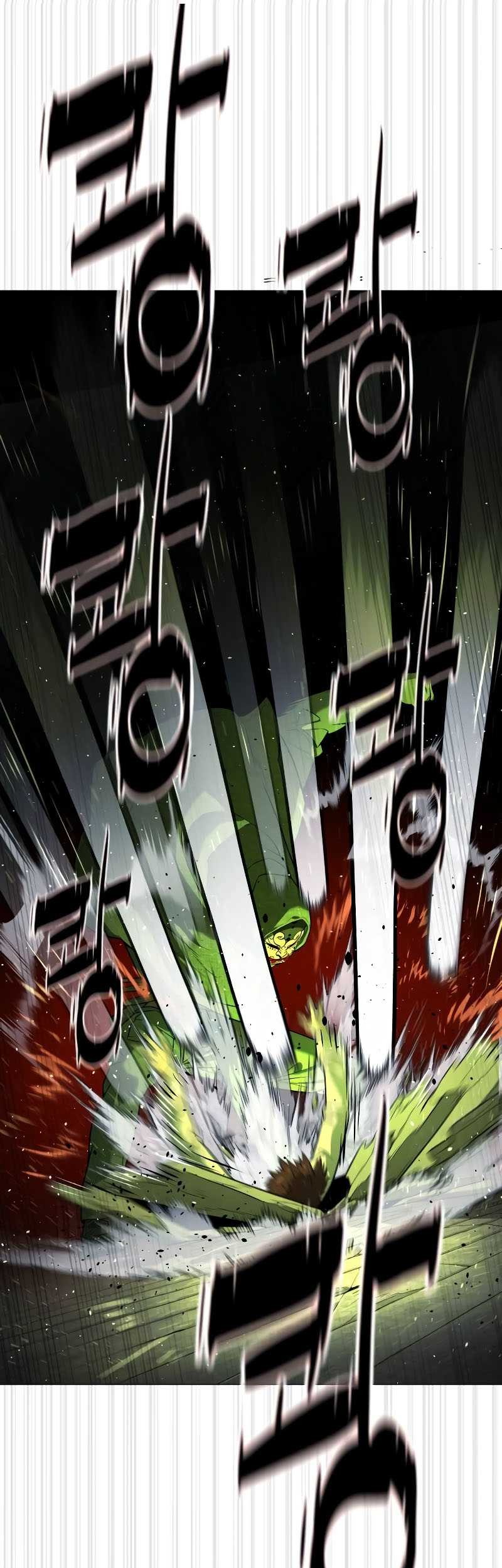Killer Peter Chapter 70 - halaman 112