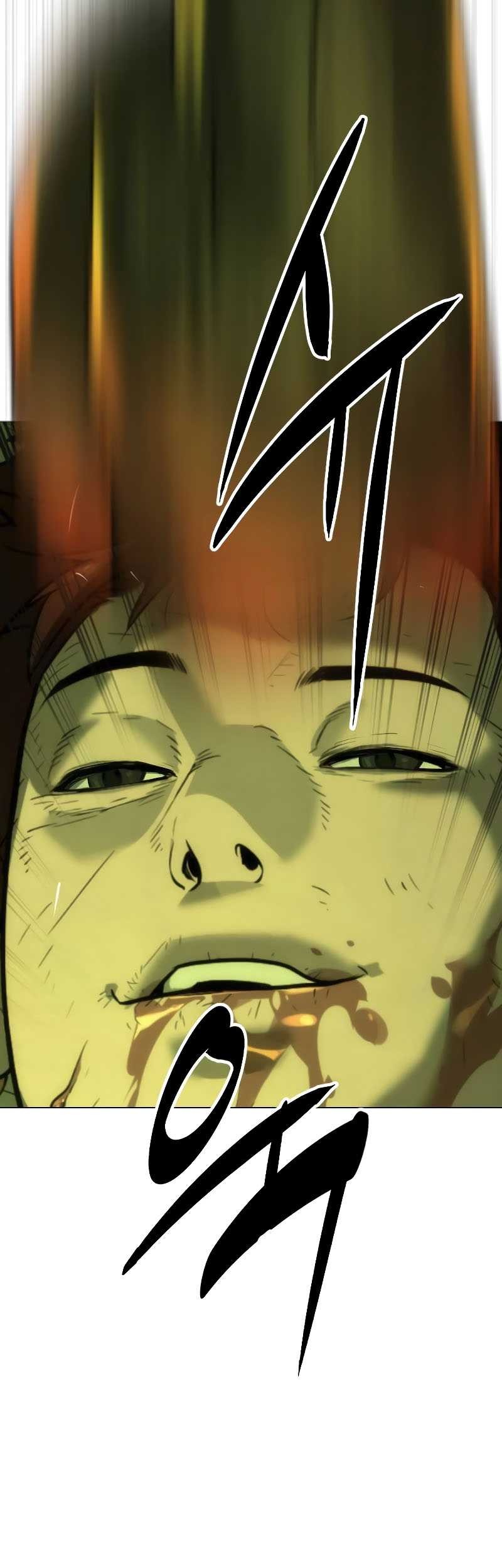 Killer Peter Chapter 70 - halaman 116