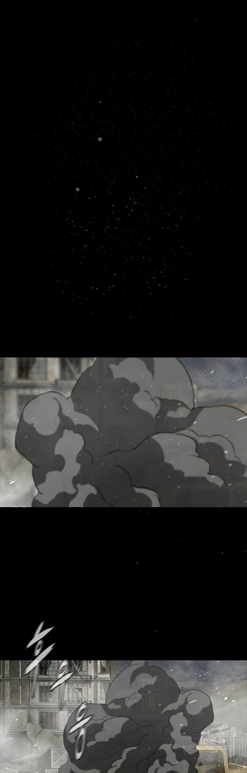Killer Peter Chapter 70 - halaman 29