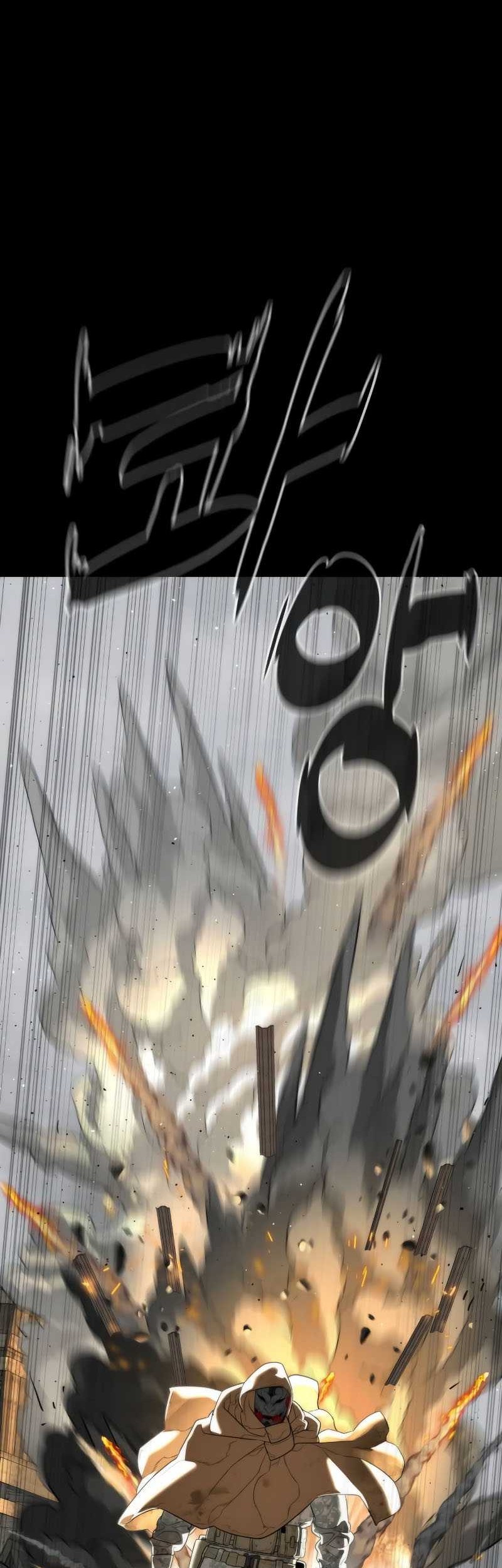 Killer Peter Chapter 70 - halaman 39
