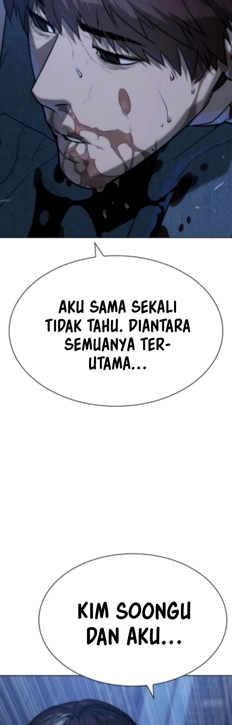 Killer Peter Chapter 71 - halaman 135