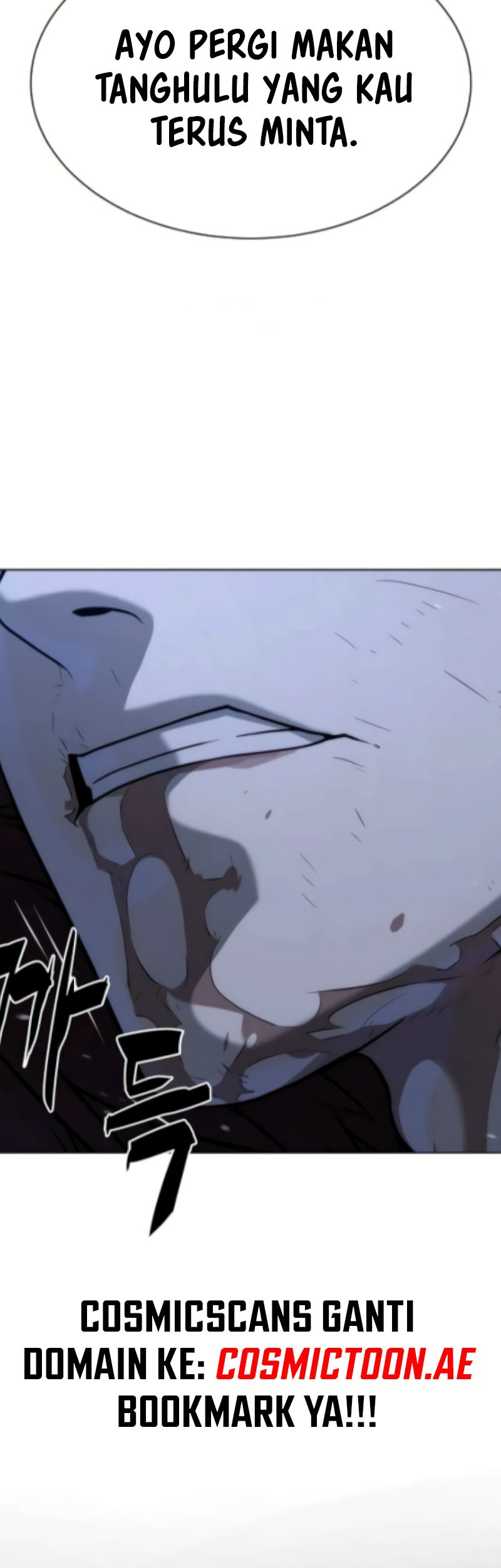 Killer Peter Chapter 71 - halaman 155