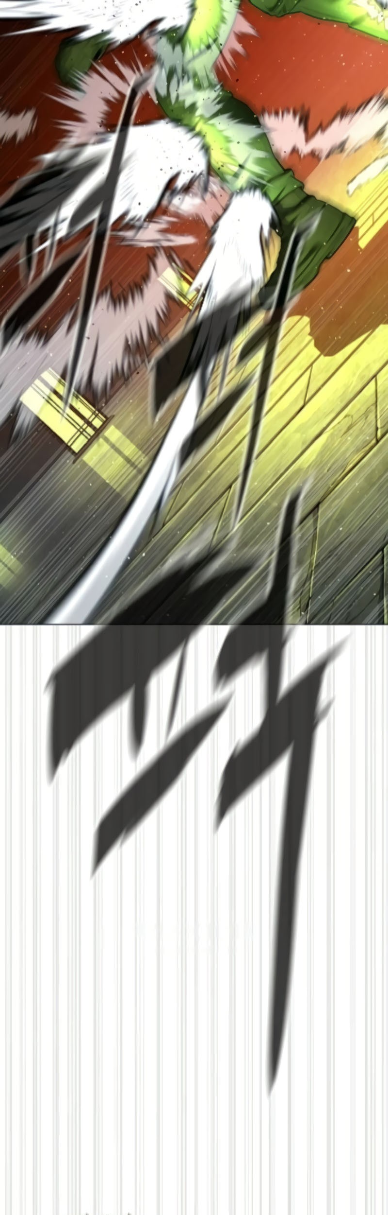 Killer Peter Chapter 71 - halaman 45