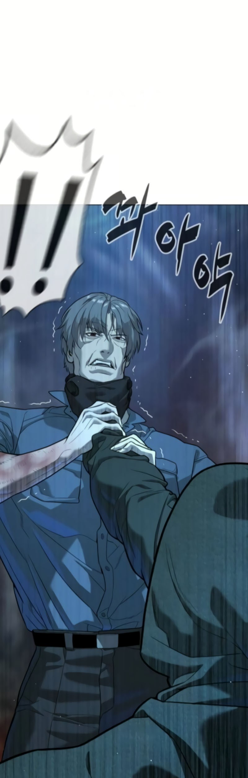 Killer Peter Chapter 71 - halaman 79