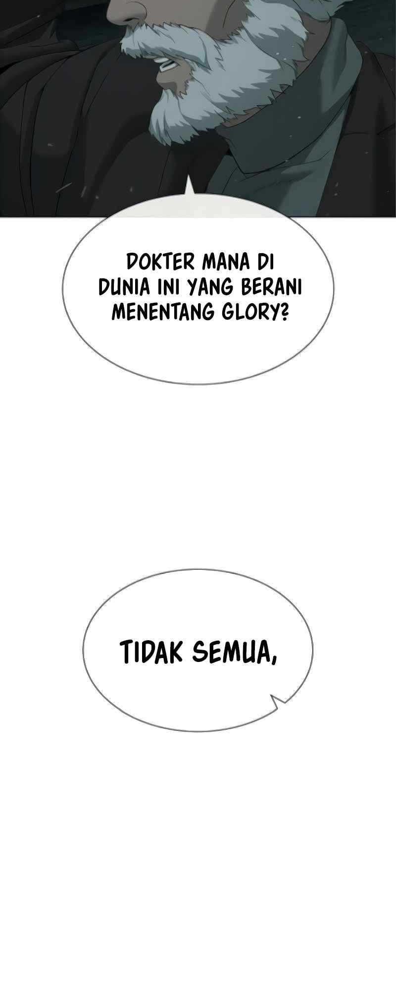 Killer Peter Chapter 72 - halaman 107