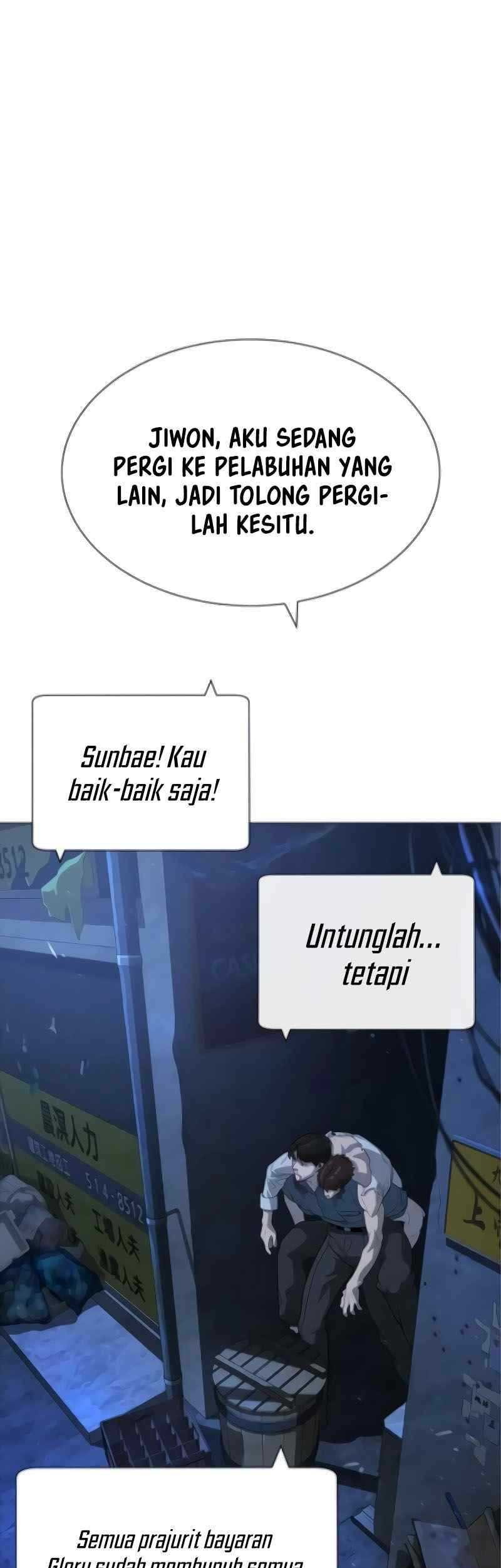 Killer Peter Chapter 72 - halaman 16
