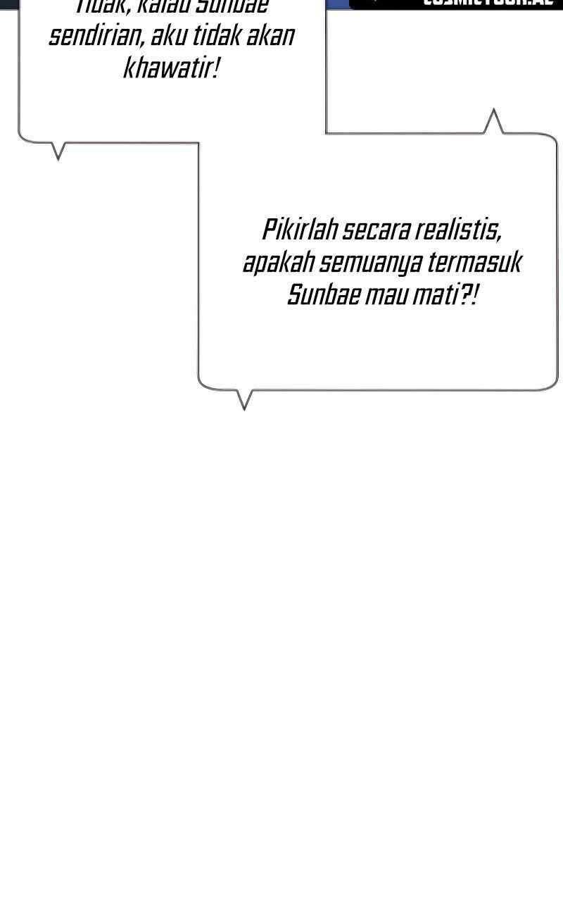 Killer Peter Chapter 72 - halaman 18