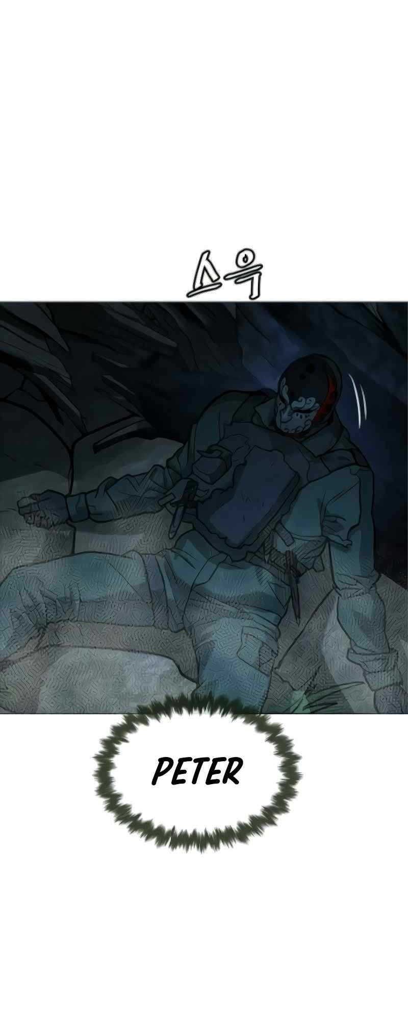 Killer Peter Chapter 72 - halaman 6