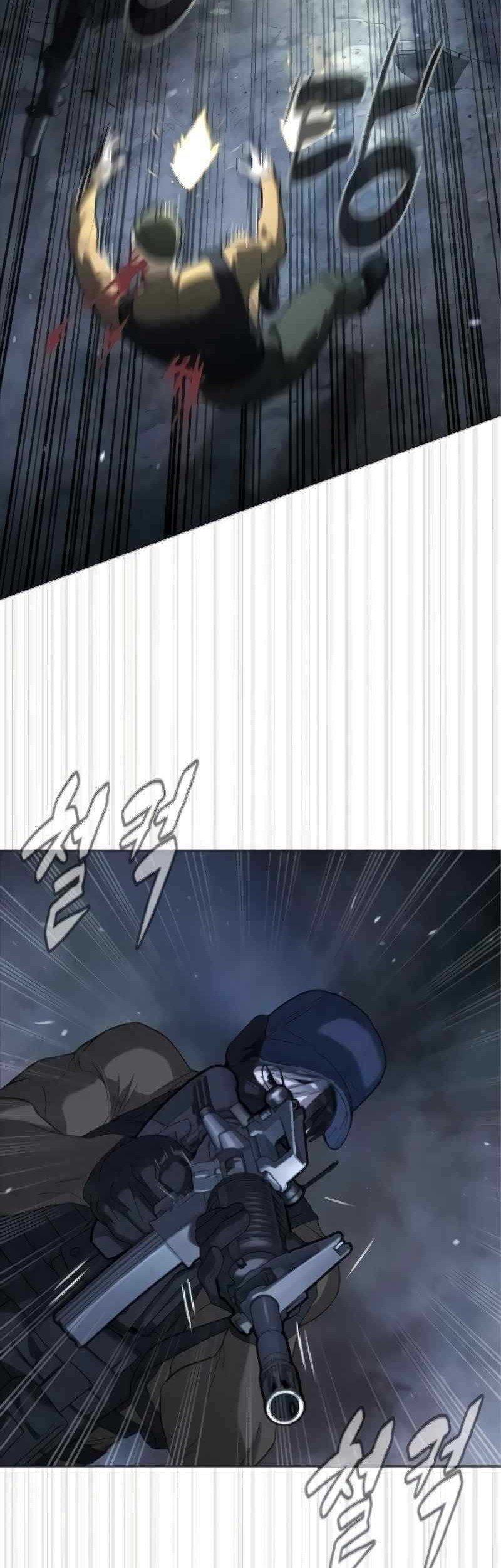 Killer Peter Chapter 72 - halaman 93
