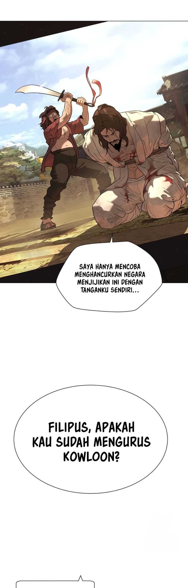 Killer Peter Chapter 73 - halaman 2