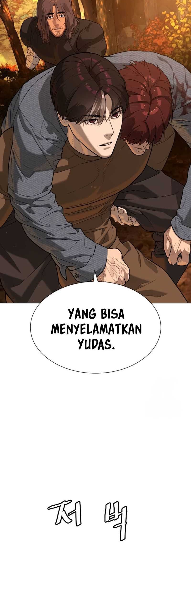 Killer Peter Chapter 73 - halaman 35