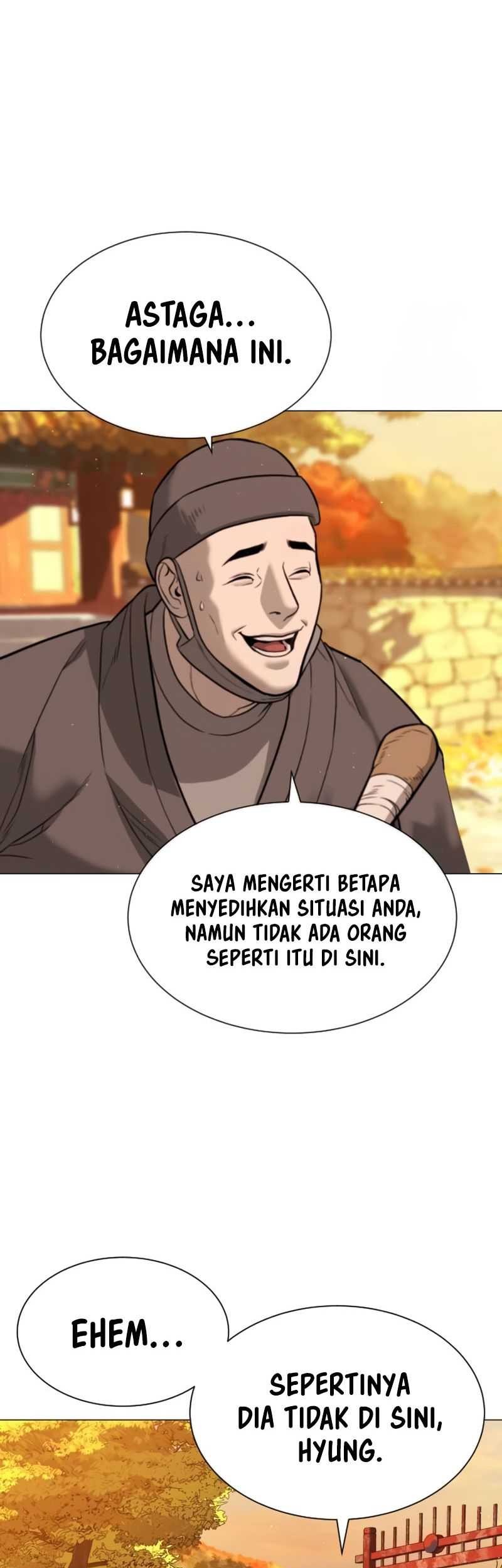 Killer Peter Chapter 73 - halaman 46