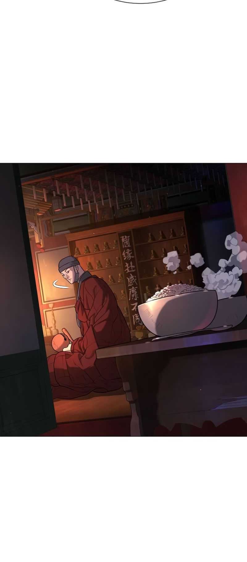 Killer Peter Chapter 73 - halaman 69