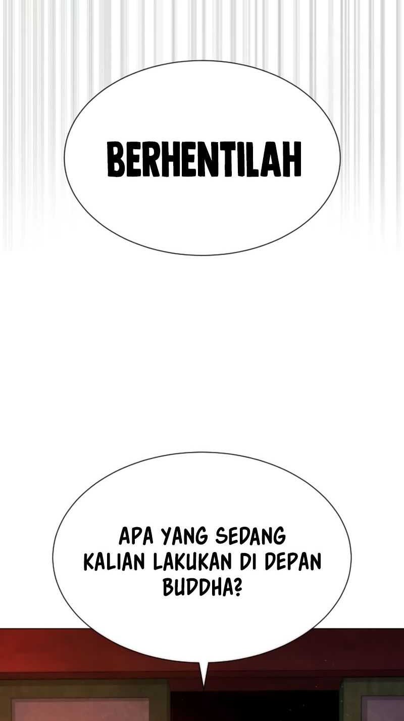 Killer Peter Chapter 73 - halaman 96