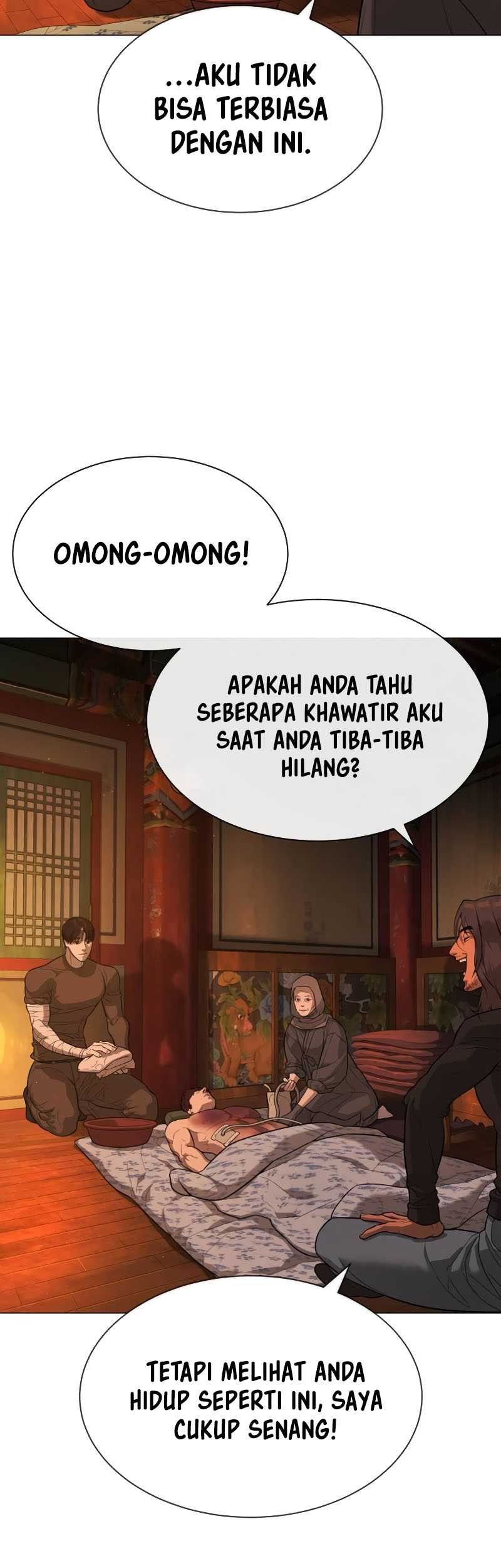 Killer Peter Chapter 74 - halaman 19