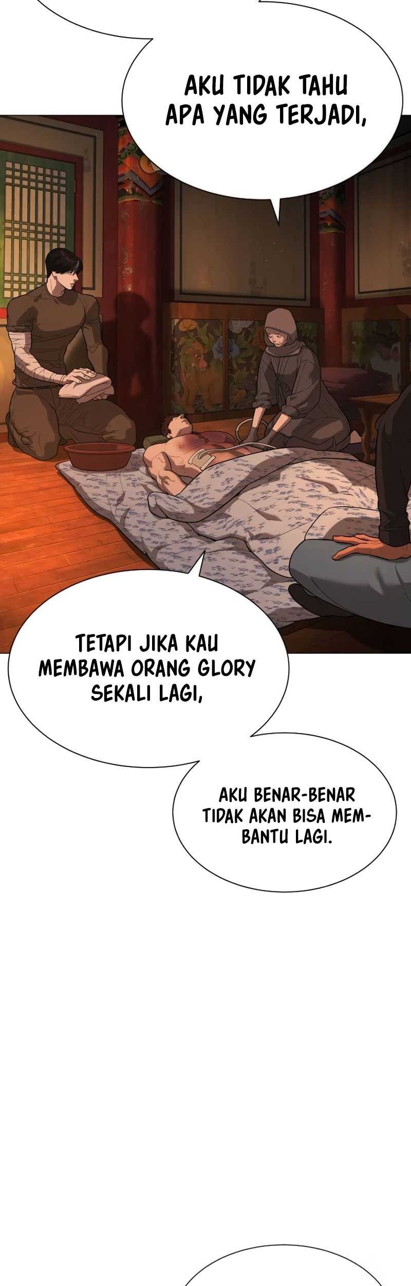 Killer Peter Chapter 74 - halaman 23