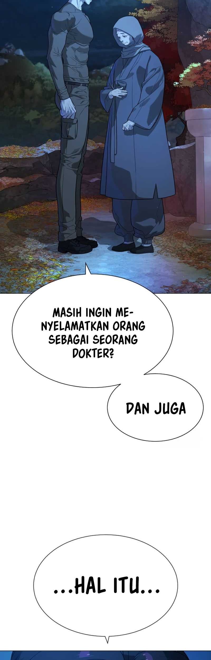 Killer Peter Chapter 74 - halaman 47