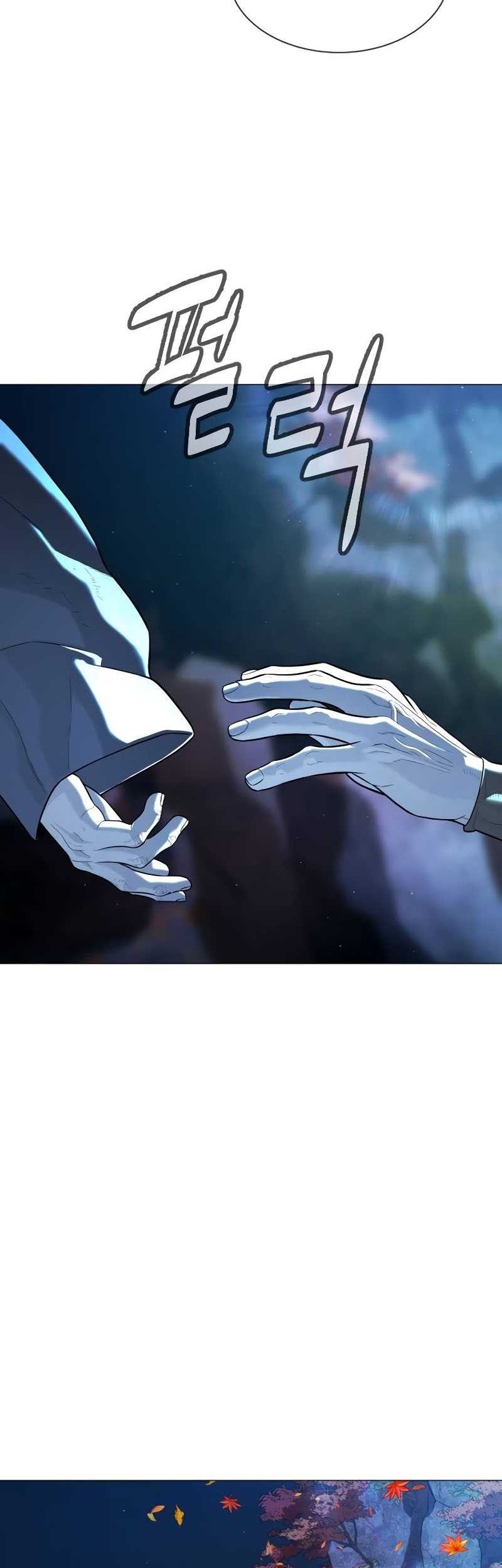 Killer Peter Chapter 74 - halaman 58