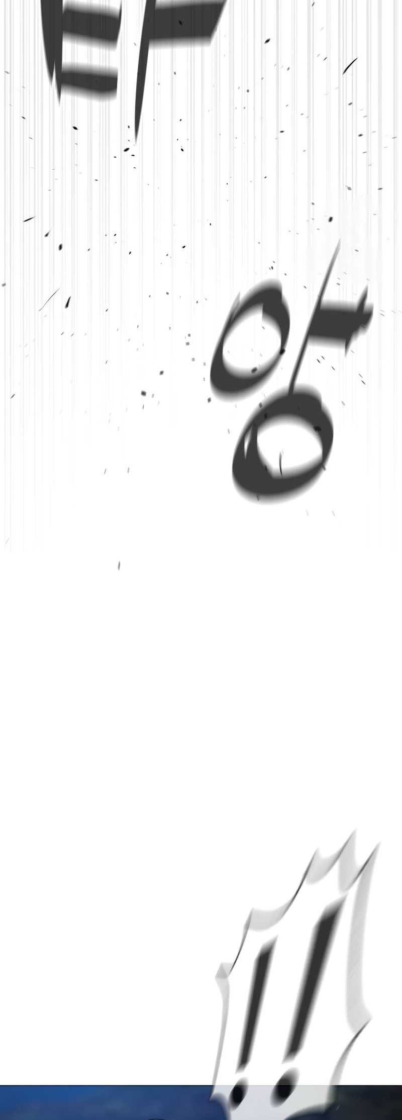 Killer Peter Chapter 74 - halaman 86