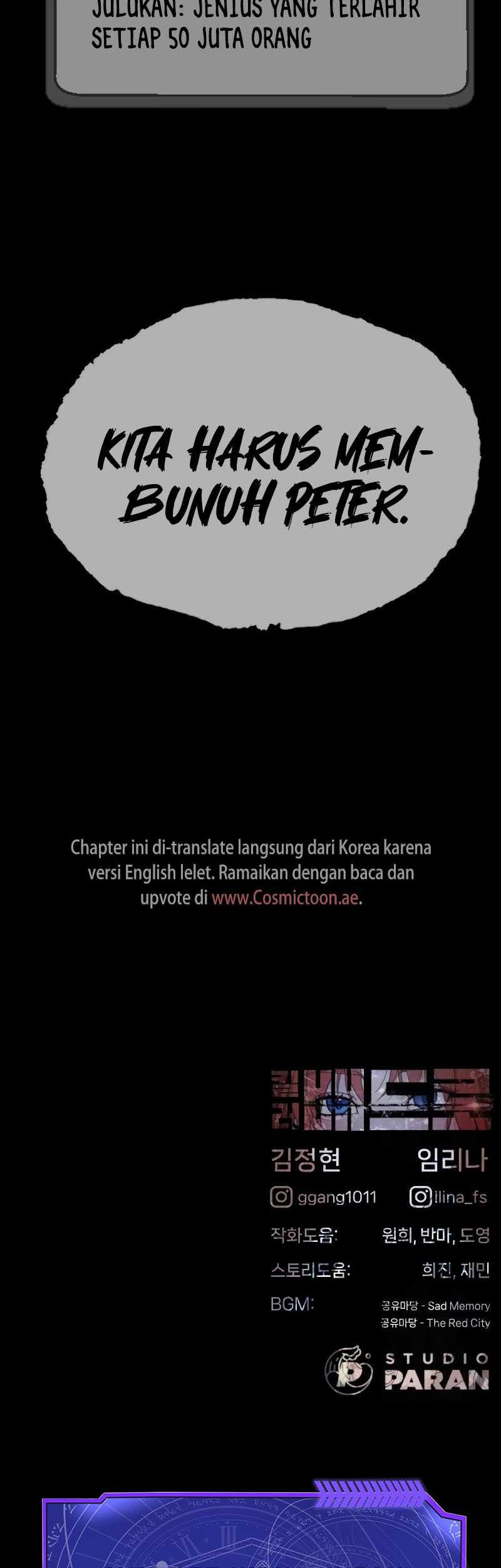 Killer Peter Chapter 74 - halaman 96