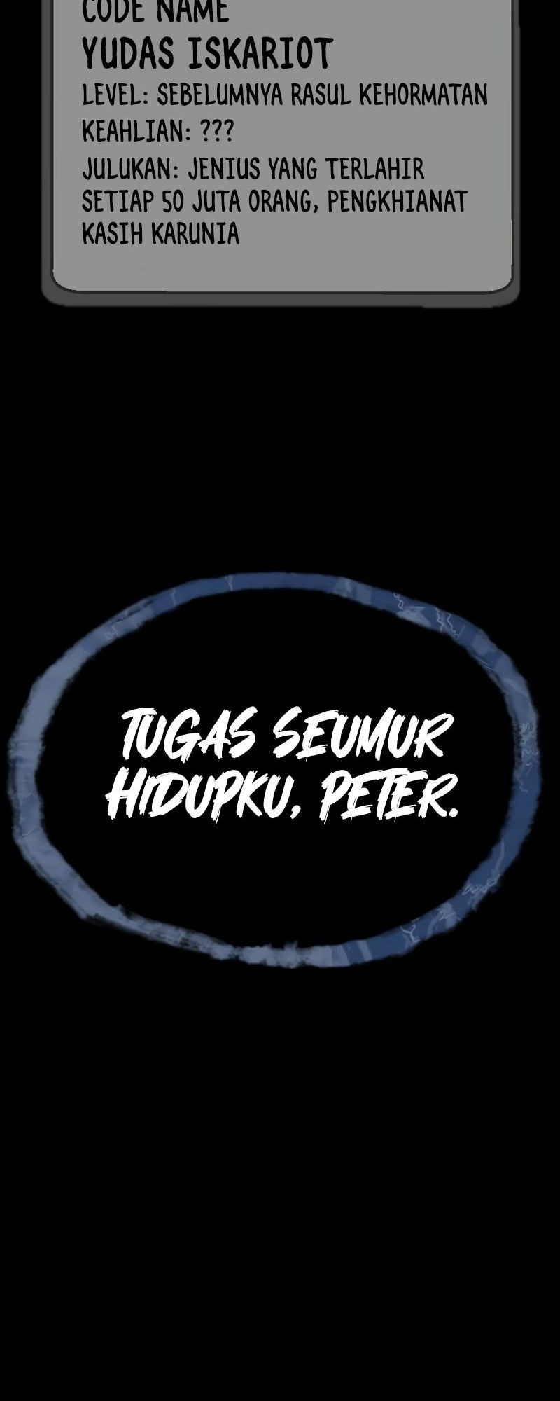 Killer Peter Chapter 75 - halaman 117