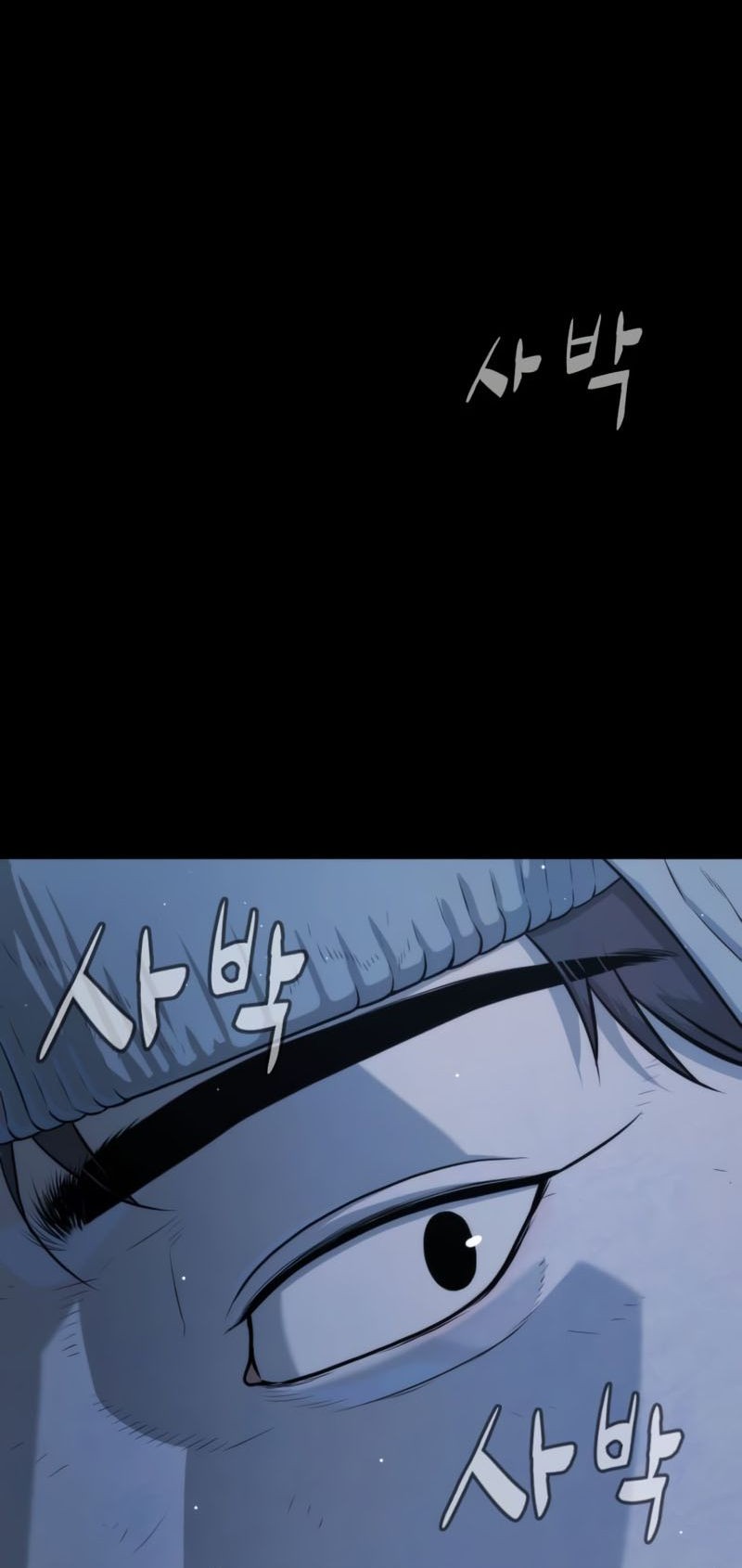 Killer Peter Chapter 75 - halaman 36