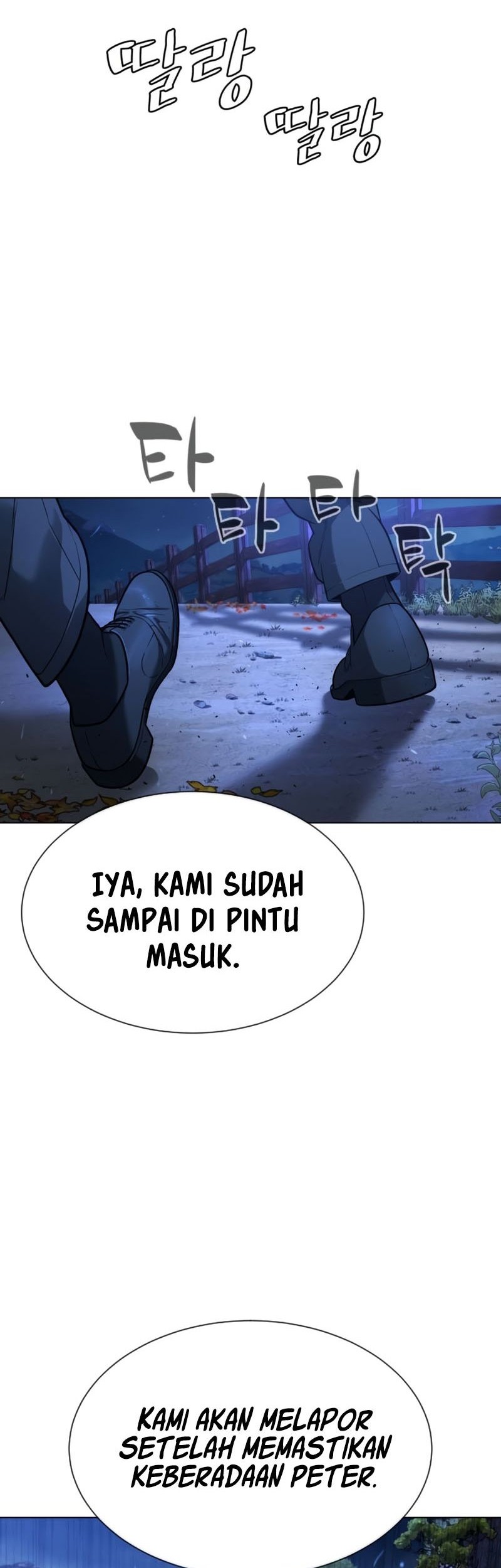 Killer Peter Chapter 75 - halaman 62