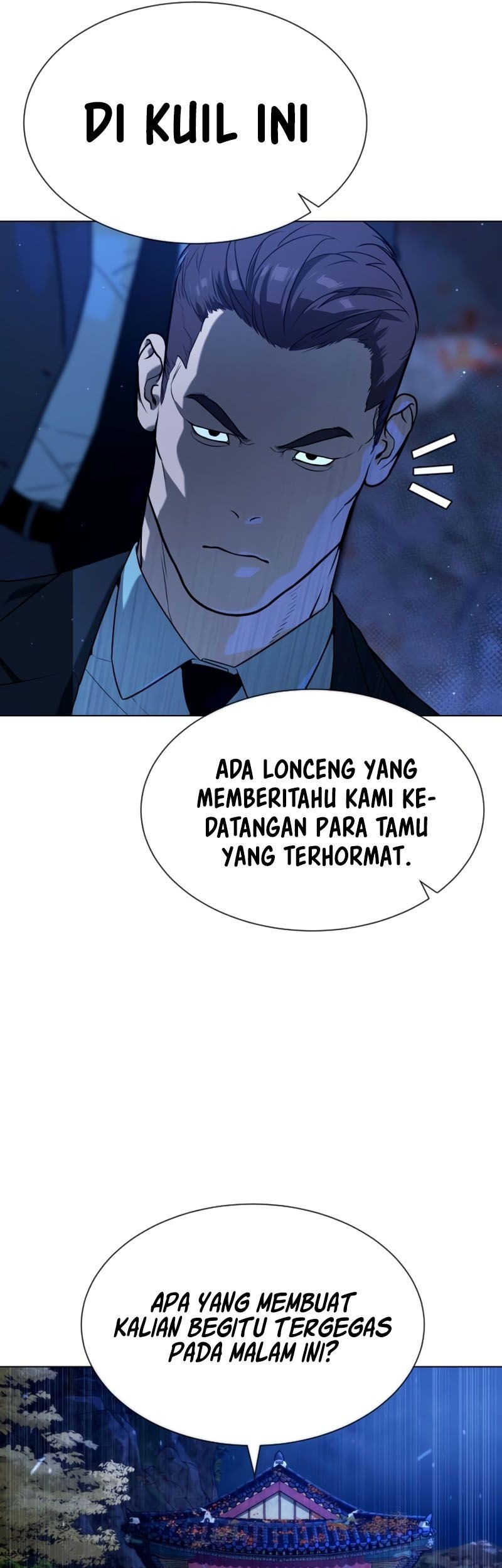 Killer Peter Chapter 75 - halaman 64