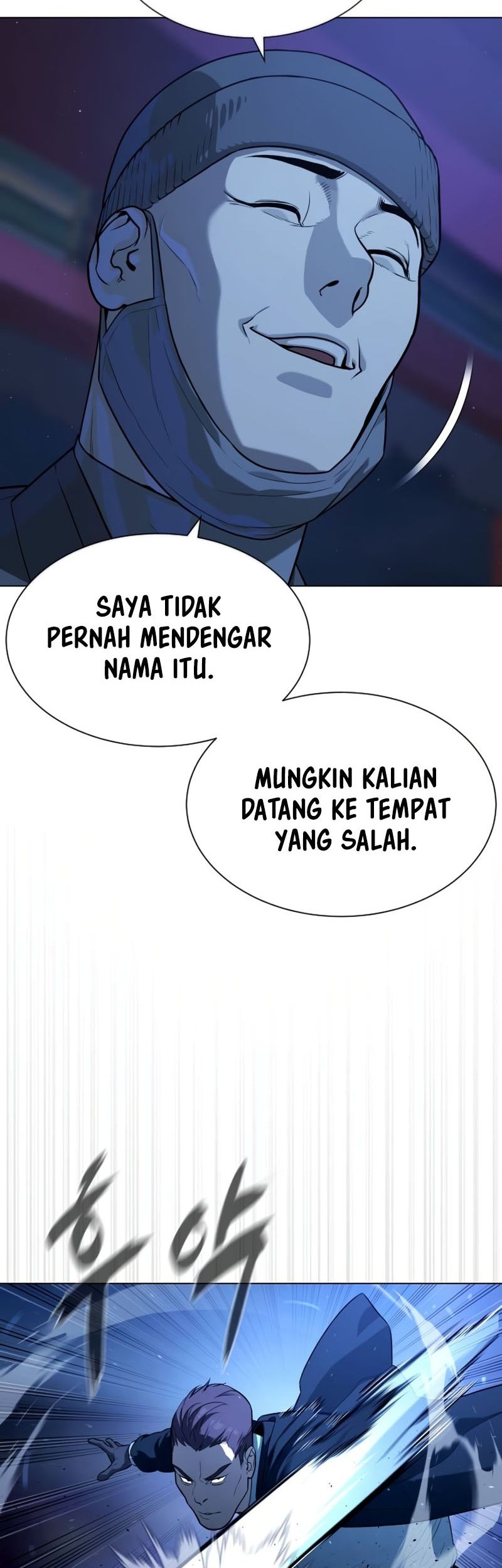 Killer Peter Chapter 75 - halaman 68