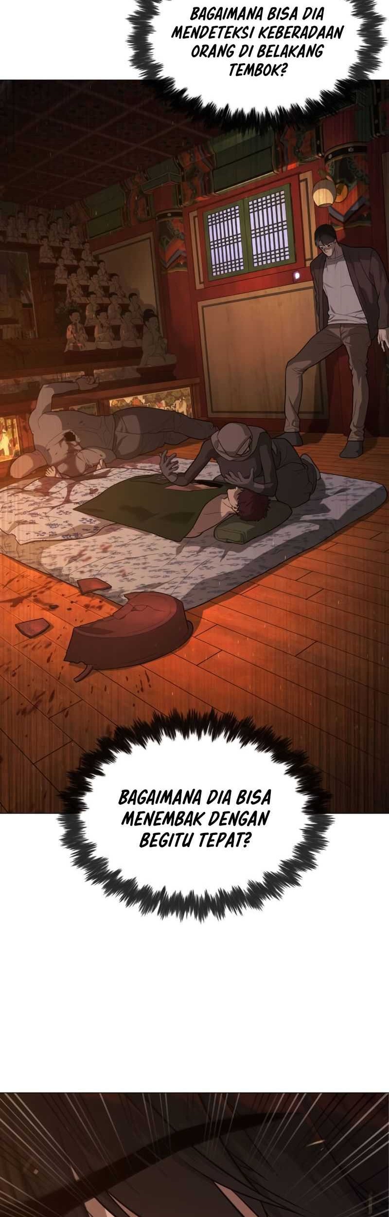 Killer Peter Chapter 76 - halaman 107