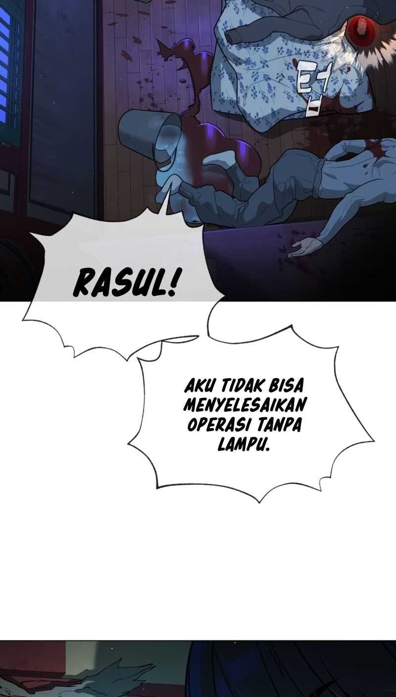 Killer Peter Chapter 76 - halaman 113