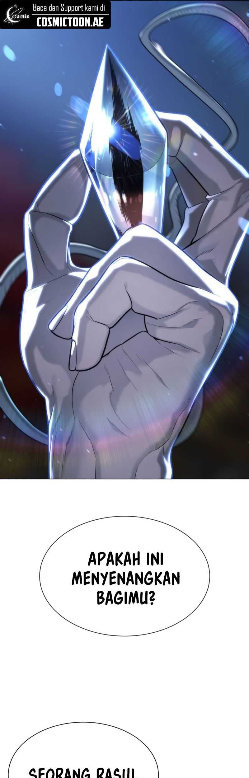 Killer Peter Chapter 76 - halaman 21