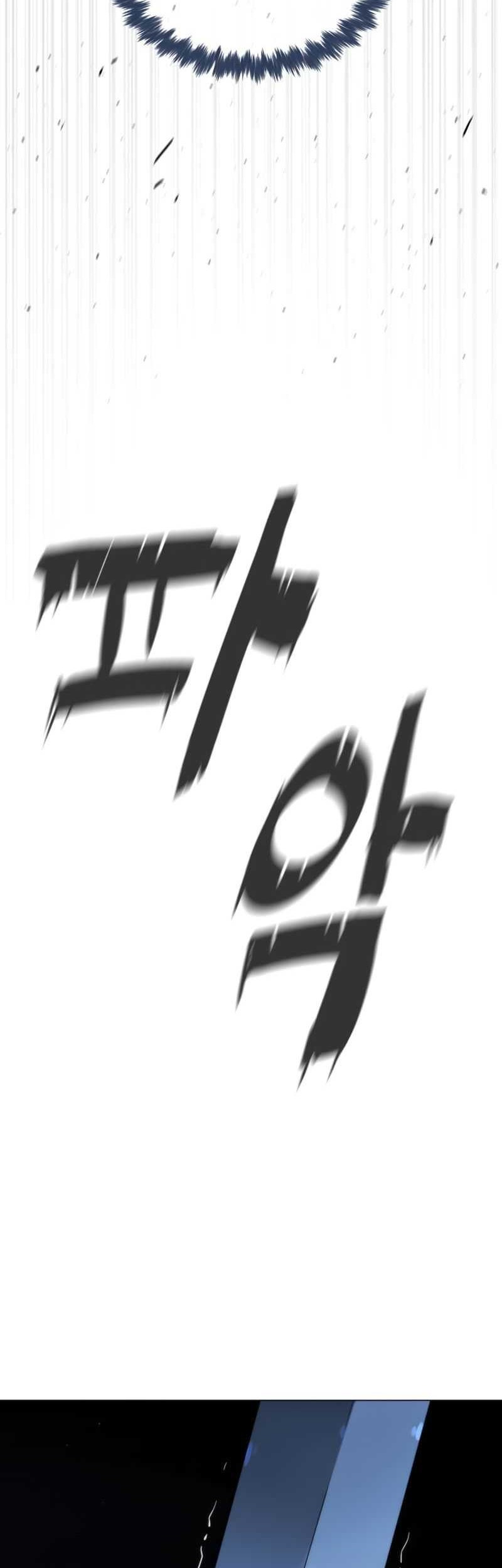 Killer Peter Chapter 76 - halaman 71