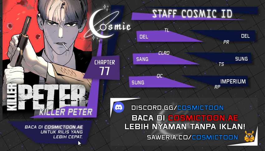 Killer Peter Chapter 77 - halaman 1