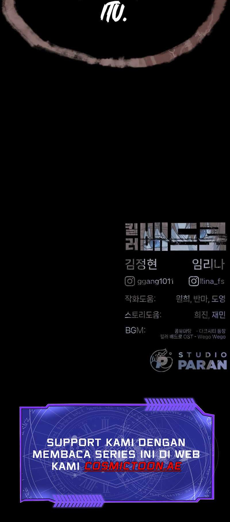 Killer Peter Chapter 77 - halaman 118