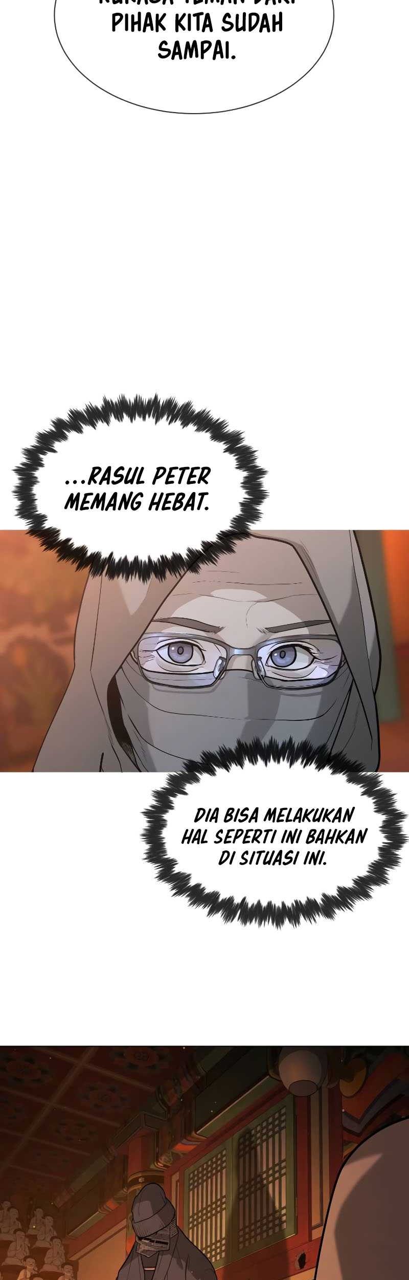 Killer Peter Chapter 77 - halaman 46