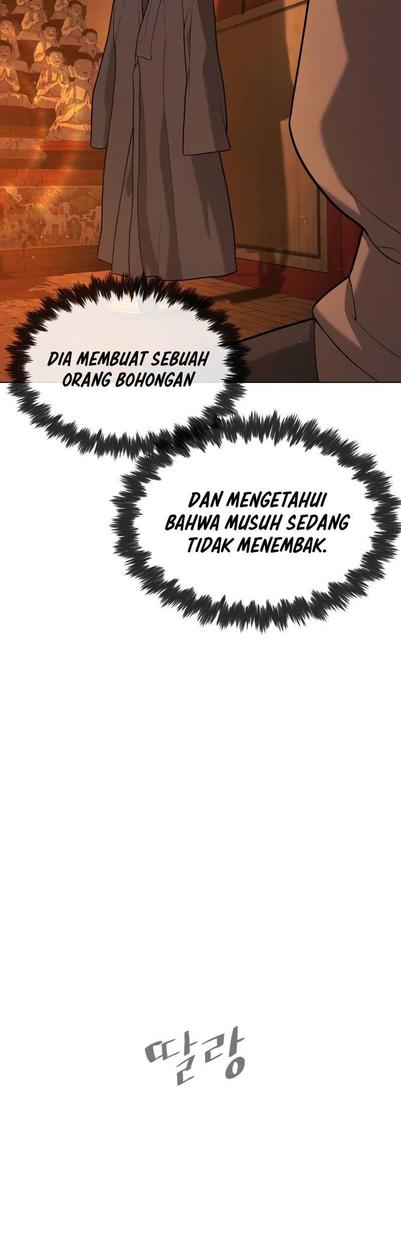 Killer Peter Chapter 77 - halaman 47